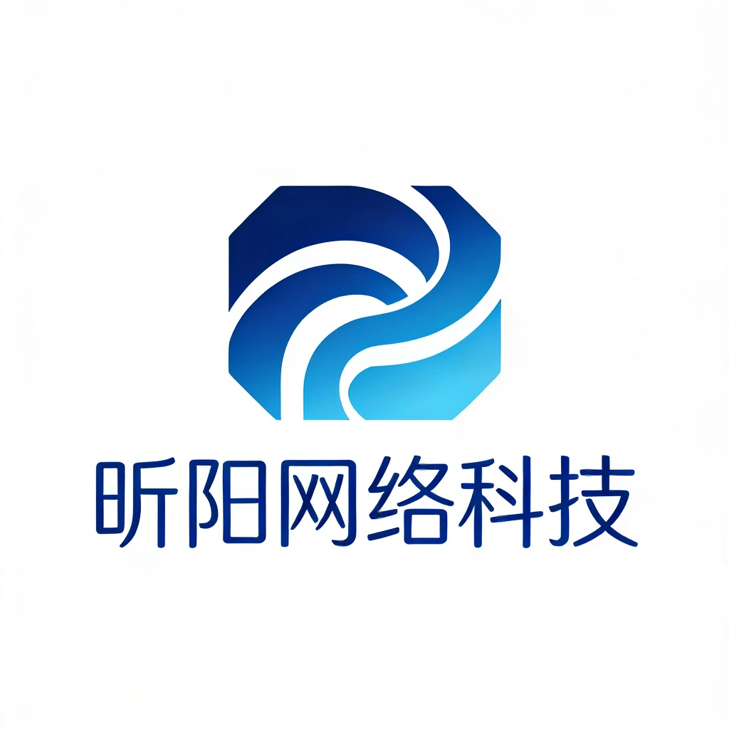 昕阳网络科技